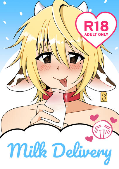 Milk Delivery Zine cover