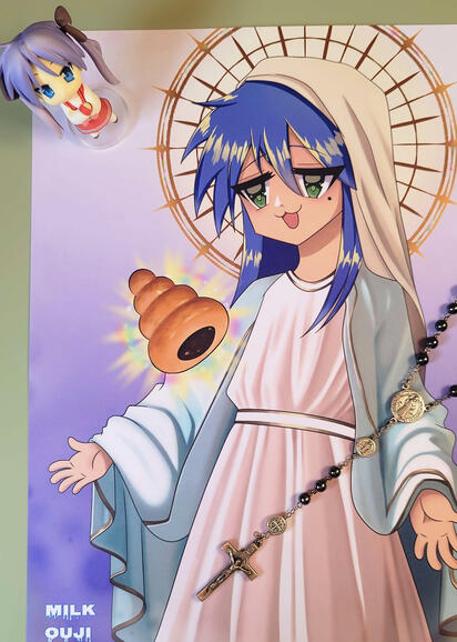 Saint Konata