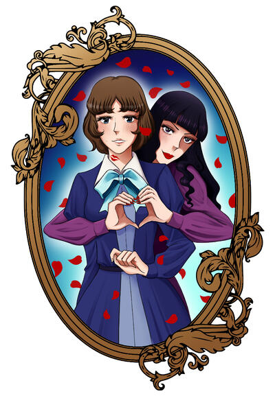 Oniisama E keychain